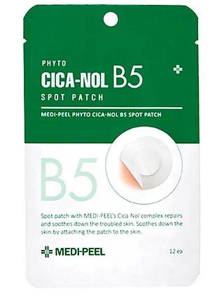 Точечные патчи от прыщей medi-peel phyto cica-nol b5 spot patch