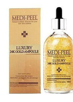 Ампула із золотом 24к для еластичності шкіри medi-peel luxury 24k gold ampoul