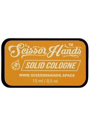 Твердый одеколон scissor hands yellow 15 мл