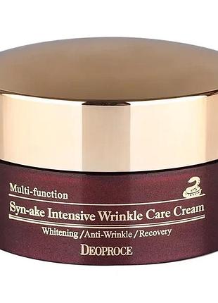 Подтягивающий крем для лица со змеиным ядом deoproce syn-ake intensive wrinkle care cream