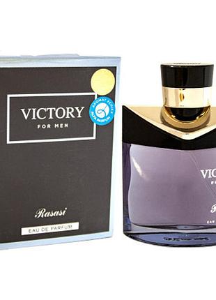 Чоловіча парфумована вода rasasi victory for men 100 мл