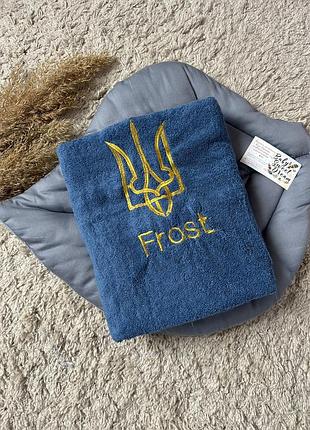 Полотенце с вышивкой герб