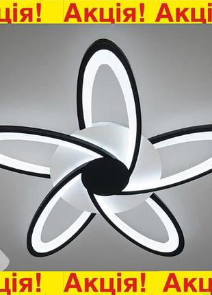 Энергосберегающая светодиодная люстра для зала и прихожей, стильный дизайн и пульт управления яркостью hjk