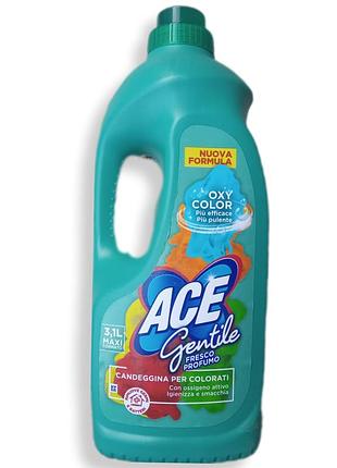 Засіб для прання ace gentile profumo для виведення плям для кольорових речей 3,1л