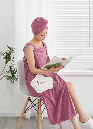 Женское полотенце-халат с микрофибры для бани, сауны и после душа бордово-фиолетовый