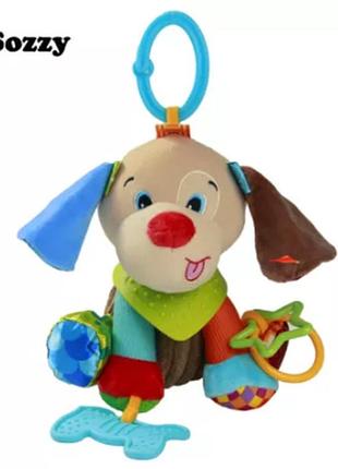 Игрушка собака шуршалка sozzy, шуршит, прорезыватель для детей 0-3г
