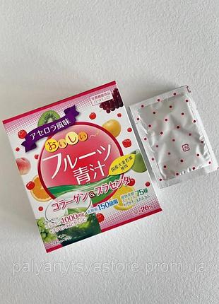 Yuwa продукт для краси з фруктовим смаком аодзиру