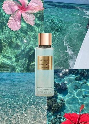 Парфумований спрей для тіла victoria's secret, 250 мл оригінал