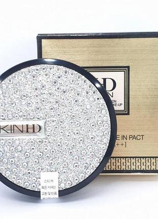 Зволожувальна пудра для обличчя spf22/pa++ hd skinhydro essence in pact spf22/pa++ (natural beige) 13g