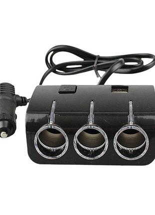 Автомобильный разветвитель тройник в прикуриватель, 2 usb выхода