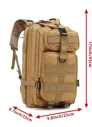 Водозащищенный рюкзак 30л тактического стиля – компактный, прочный, практичный