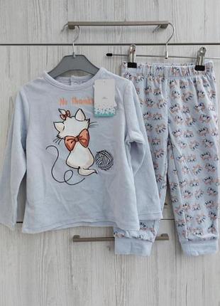 Брендовый велюровый костюм кофта и штаны на рост 90-97