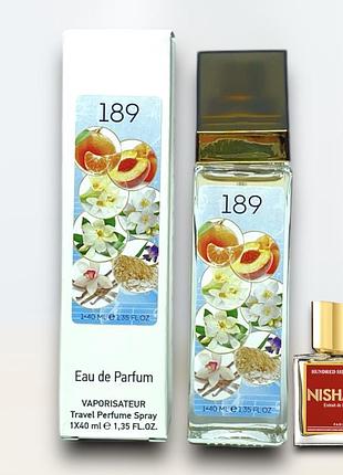 Парфумована вода nishane hundred silent ways 40 мл