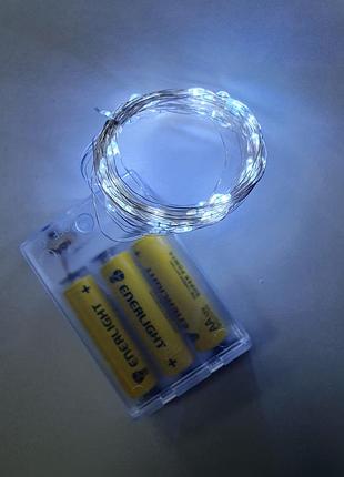 Светодиодная гирлянда нить роса на батарейках 5м./50лед белая
