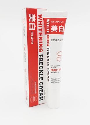 Отбеливающий крем для лица для удаления веснушек и пигментных пятен kisswah с ниацинамидом, 20г