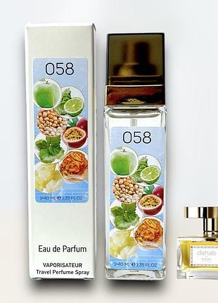 Женский мини парфюм by kajal dahab 40 мл