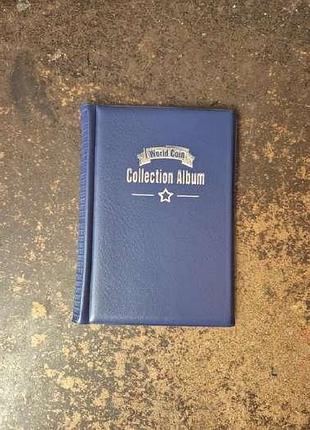 Органайзер альбом niceyard для зберігання монет (120 осередків)