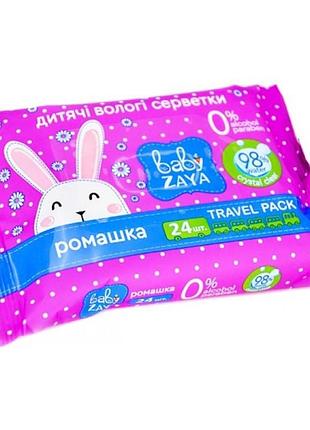 Влажные салфетки baby zaya ромашка 24 шт