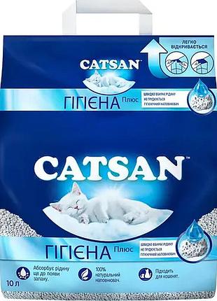 Наповнювач, catsan, 10л , супер білий, комкується