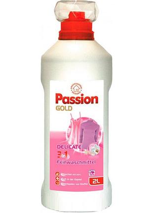 Гель для стирки 2 л delicate passion gold (4260145998143)