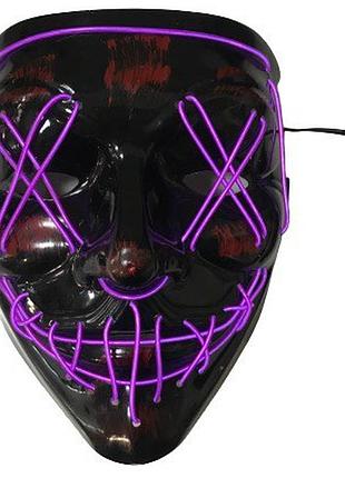 Неоновая маска purge mask "судная ночь" (цвет сиреневый) ост