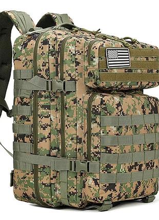 Військовий рюкзак з системою molle – 50 л, зносостійкий, для екстремальних умов