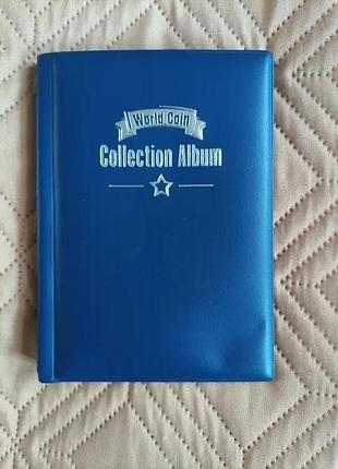 Альбом для монет niceyard на 120 кишень — стильний органайзер для колекціонерів