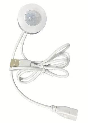 Інфрачервоний датчик руху usb 5a dc 5v-24v універсальний, для автоматичної напувалки, питний фонтан npet