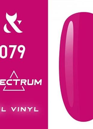 Гель-лак f.o.x spectrum gel vinyl №079, 7 мл