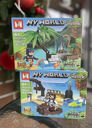 Лего майворд (майнкрафт),88 деталей, ціна за 1 набір,чекаємо на замовлення 💋