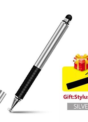 Стилус для рисования ёмкостный двухсторонний 2 в 1 серебристый + чехол в подарок