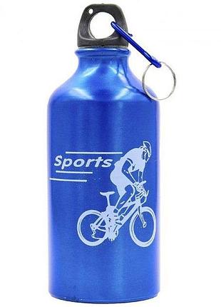 Пляшка для води алюмінієва з карабіном sp-planeta my fit 370-01 400 мл blue