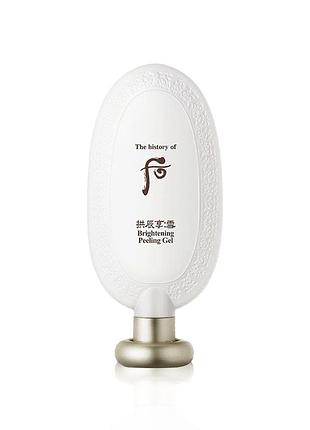 Гель-гоммаж пилинг с экстрактом хризантемы the history of whoo gongjinhyang seol white brightening peel 45 ml