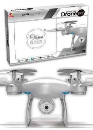 Квадрокоптер с камерой wi-fi skydrone cx-54w белый