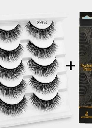 Набор накладных ресниц ( 5пар) + клей для ресниц с чёрным пигментом
