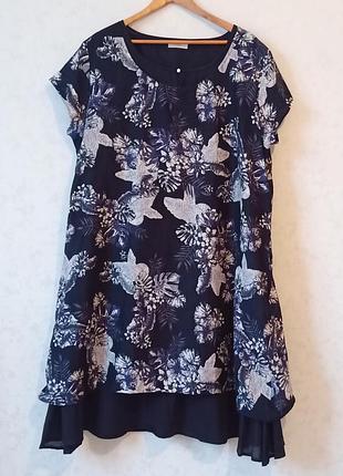 Платье летнее хлопковое большой размер 3xl.
