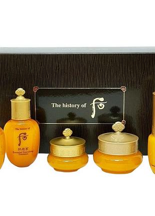 Набор миниатюр для омоложения кожи the history of whoo gongjinhyang special gift set (5 items)