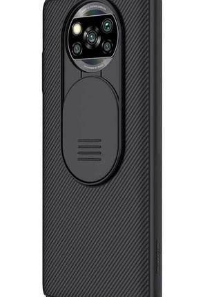 Чехол бампер защитный карбоновый защитный nillkin camshield для xiaomi poco x3 nfc / poco x3 pro черный