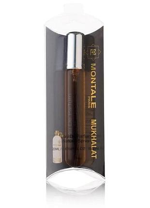 Montale mukhallat унисекс, 20 мл