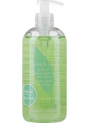 Парфумований гель для душу elizabeth arden green tea жіночий 500 мл