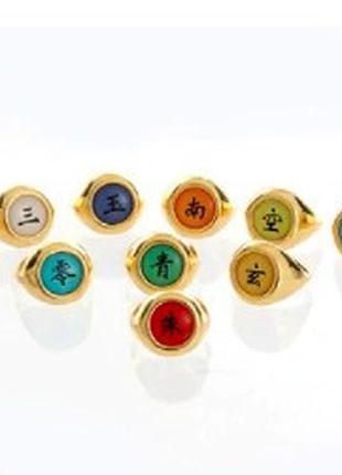 Набор колец акацуки - золотистые в коробке