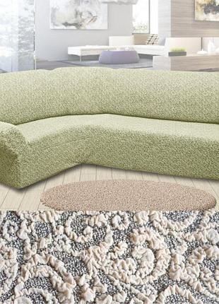 Чехол на угловой диван накидка натяжные, еврочехол на угловой диван жаккардовый коричневый без оборки кремовый