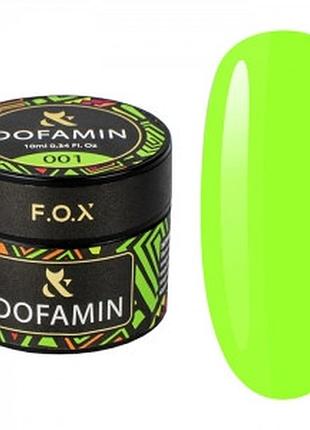 Гель-лак f.o.x dofamin 001, 10 мл