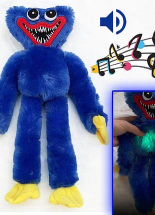 Мягкая игрушка хаги ваги 35 см поющий на липучках, плюшевая игрушка huggy wuggy