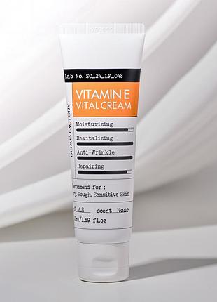 Антиоксидантний бар'єрний крем derma factory vitamin e vital cream, 50 мл
