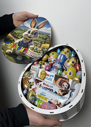 Пасхальный kinder сюрприз | подарок на пасху