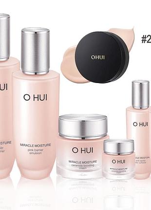 Интенсивно увлажняющий набор косметических средств с керамидами o hui miracle moisture 3 pcs 357 ml + 13 g