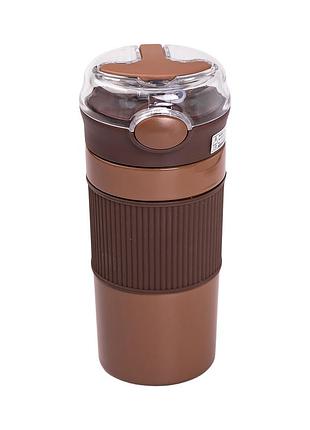 Термокружка с трубочкой 400 мл коричневый hpgm3001br
