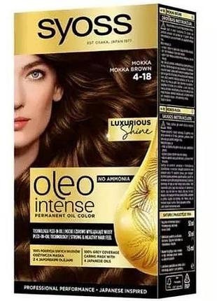 Фарба для волосся без аміаку syoss oleo intense 4-18 mokka brown