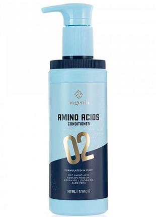 Bogenia кондиціонер для волосся amino acids conditioner №02, 500 мл